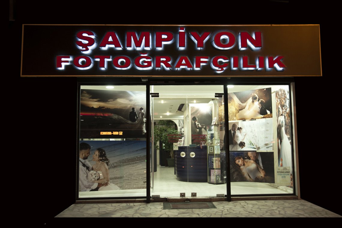 Stüdyo Şampiyon Fotoğrafçılık dükkan görüntüsü (caddeden fotoğraf)
